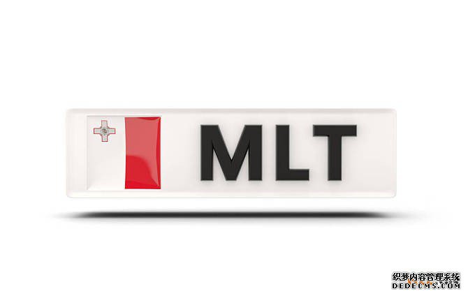 马耳他商标注册申请所需的申请材料