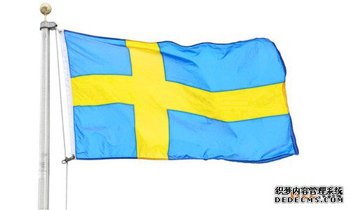 如何在瑞典注册商标？