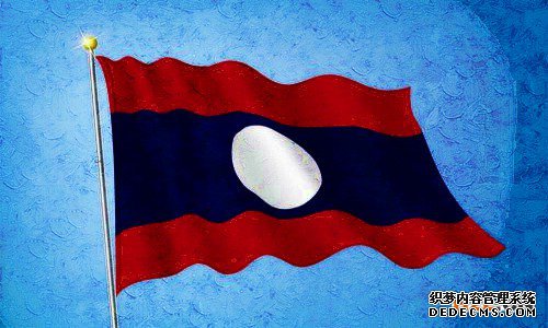 如何在老挝注册商标？