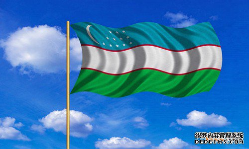 如何在乌兹别克斯坦注册商标？