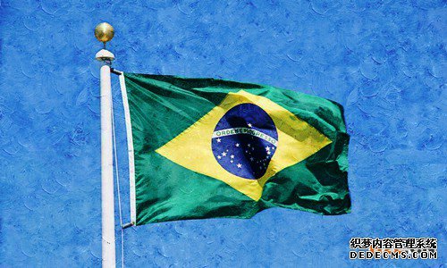 巴西商标注册有哪些步骤？