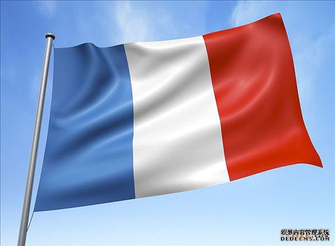 在法国，怎样注册商标？