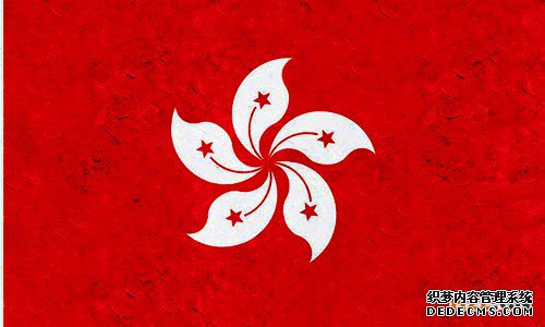 香港商标注册有哪些步骤？