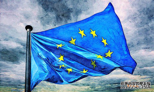 欧盟商标注册有哪些步骤？