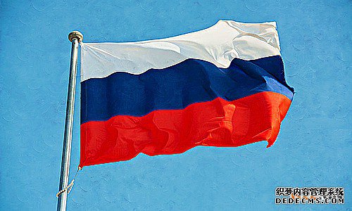 俄罗斯商标注册有哪些步骤？