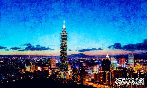 台湾商标注册有哪些步骤？