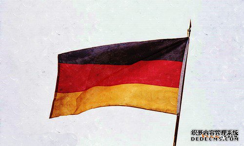 怎么注册德国商标? 怎么注册德国商标?