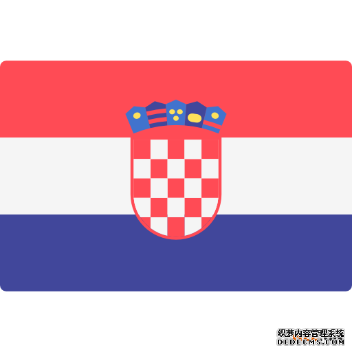 克罗地亚商标注册申请所需要的材料有哪些？