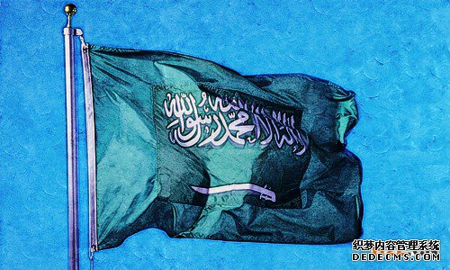 如何在沙特阿拉伯注册商标？