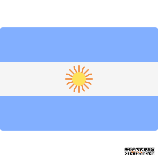 阿根廷商标注册申请所需要的材料有哪些？