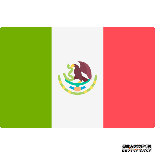 墨西哥商标注册申请所需要的材料有哪些？