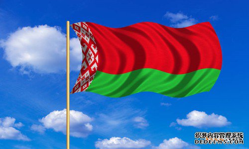 如何在白俄罗斯注册商标？