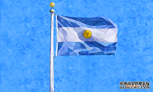 注册阿根廷商标的步骤