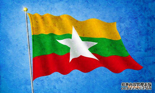 如何在缅甸注册商标？