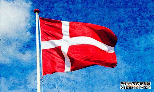 如何在丹麦注册商标？
