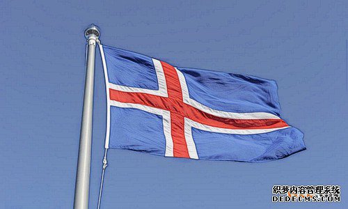 如何在冰岛注册商标？