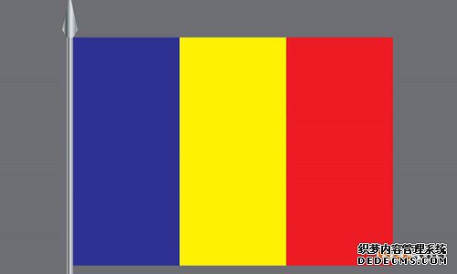 如何在罗马尼亚注册商标？