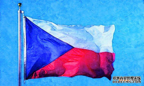 如何在捷克注册商标？