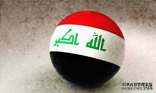 如何在伊拉克注册商标？