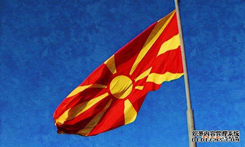 如何在马其顿注册商标？