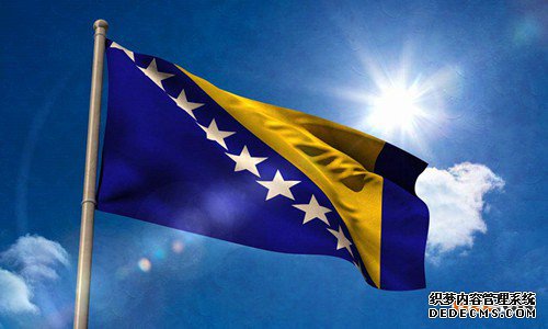 如何在波黑注册商标？