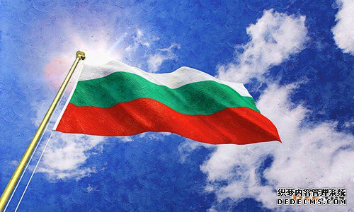 如何在保加利亚注册商标？