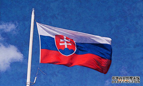 如何在斯洛伐克注册商标？