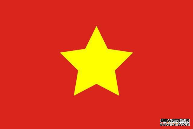 在越南，怎样注册自己的商标？