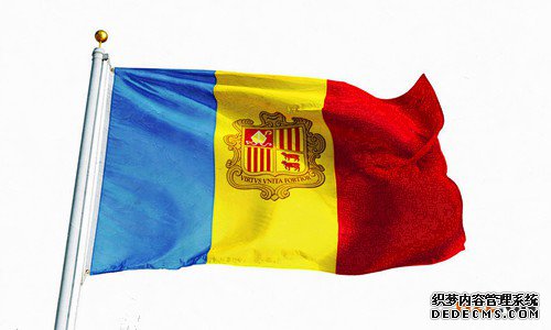 如何在安道尔注册商标？