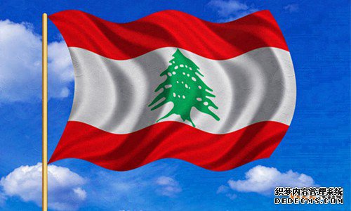 如何在黎巴嫩注册商标？