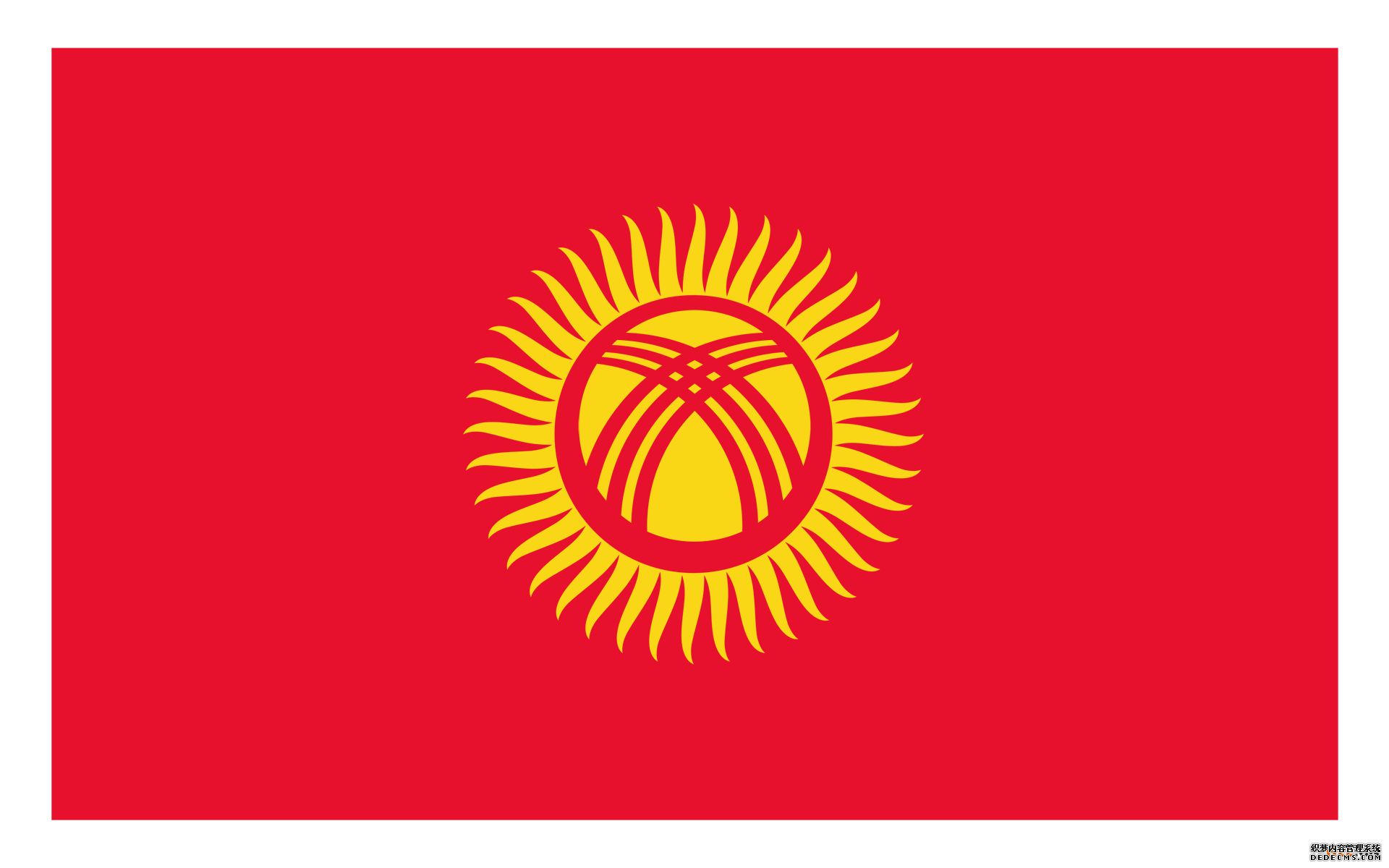 在吉尔吉斯斯坦，怎样注册自己的商标？