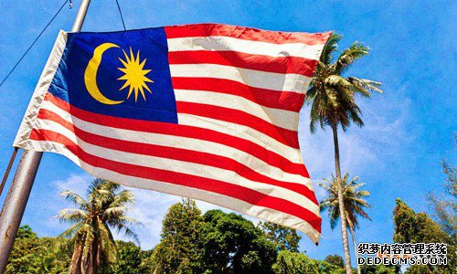 马来西亚商标注册有哪些步骤? 马来西亚商标注册有哪些步骤?