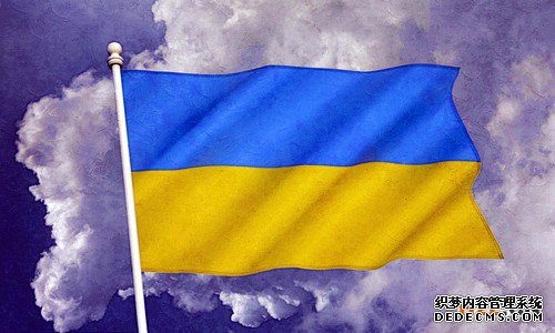 乌克兰商标注册有哪些步骤? 乌克兰商标注册有哪些步骤?