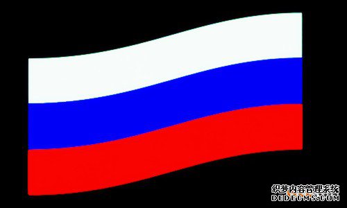 俄罗斯商标注册步骤有哪些? 俄罗斯商标注册步骤有哪些?