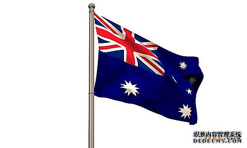 澳大利亚商标注册步骤有哪些? 澳大利亚商标注册步骤有哪些?