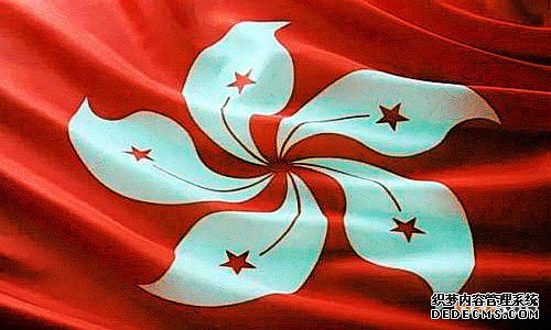 香港商标注册流程有哪些? 香港商标注册流程有哪些?