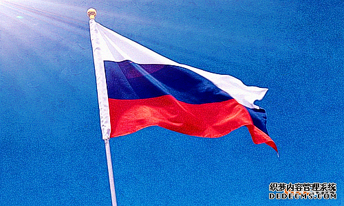 俄罗斯商标如何注册? 俄罗斯商标如何注册?