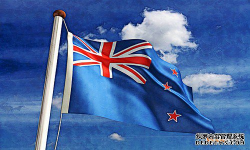 新西兰商标注册所需资料及流程 新西兰商标注册所需资料及流程