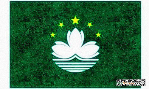 澳门商标注册流程有哪些? 澳门商标注册流程有哪些?