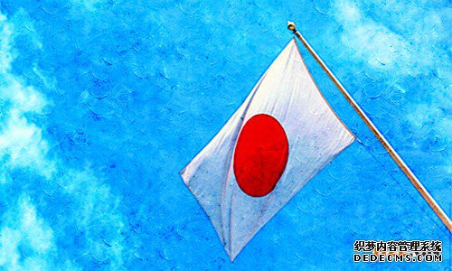 日本商标注册流程有哪些？