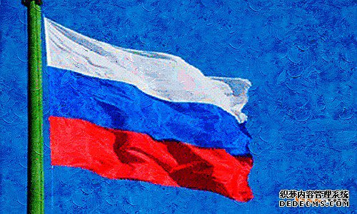 俄罗斯商标注册所需资料及流程 俄罗斯商标注册所需资料及流程