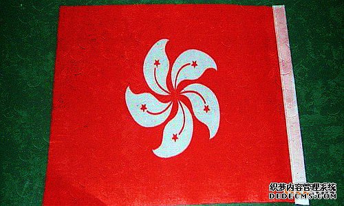 香港商标注册有哪些流程? 香港商标注册有哪些流程?