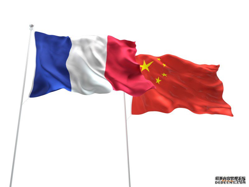 法国商标注册申请常见的问题有哪些? 法国商标注册申请常见的问题有哪些?