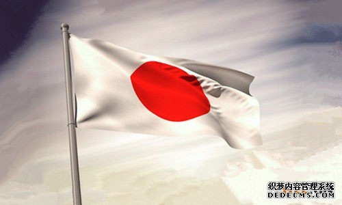 日本商标注册需要注意什么问题? 日本商标注册需要注意什么问题?