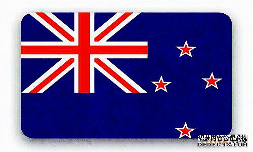 新西兰商标怎么注册? 新西兰商标怎么注册?