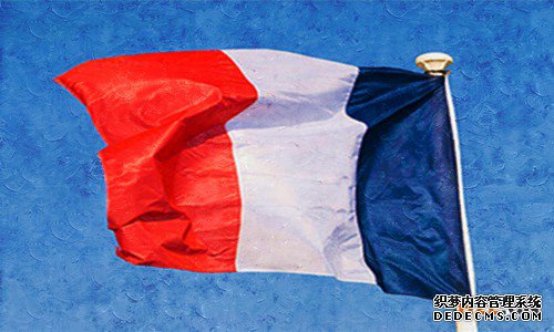 法国商标注册申请流程有哪些？