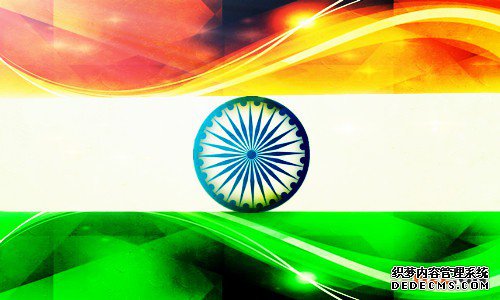 在印度，商标如何注册？