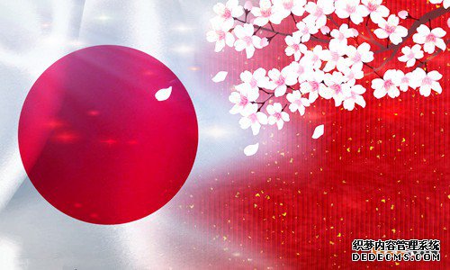 日本商标申请注册有哪些流程? 日本商标申请注册有哪些流程?