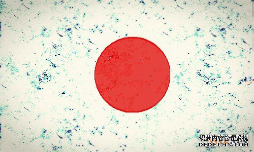 日本商标注册所需资料有哪些? 日本商标注册所需资料有哪些?