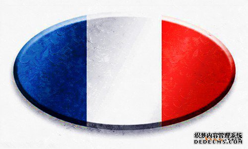 法国商标注册需要注意什么问题? 法国商标注册需要注意什么问题?